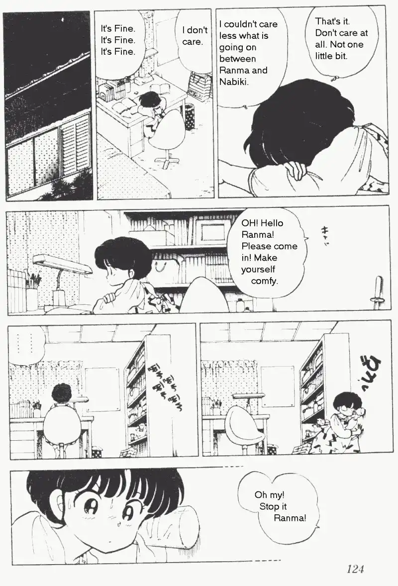 Ranma 1/2 Chapter 176 8